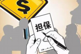 四会工资清欠服务